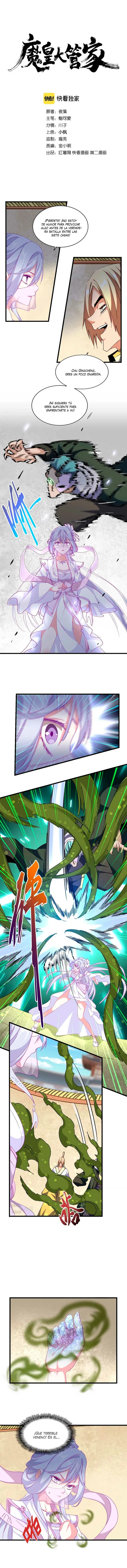 Emperador magico (magic emperor) > Capitulo 294 > Page 01